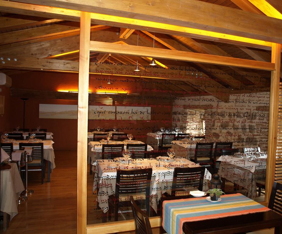 拉斯莱耶恩达斯酒店 Ávila 外观 照片